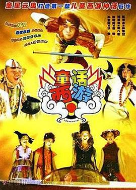 拍拍国产电影天堂